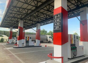 Resumption of operation of gas station TM "Market" No. 1514